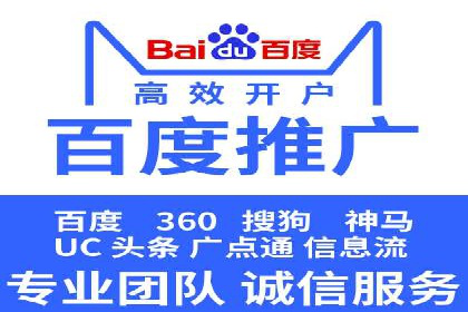 充值高返点案例：实现财务自由的秘诀