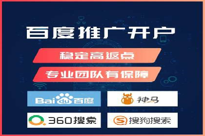 抖音广告案例：信息流广告的精准投放